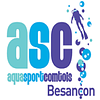 Logo de Cos Section Aquatique